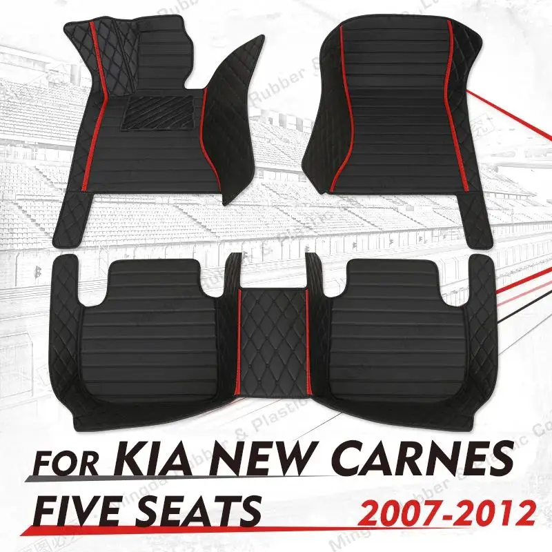 

CustomCar floor mats for KIA new carens （FIVE SEAT）2007 2008 2009 2010 2011 2012 Custom auto foot Pads automobile carpet cover