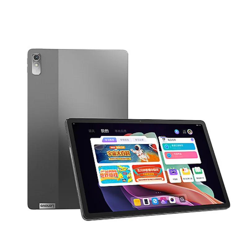 Рисунок 3 - Планшет Lenovo Tab P11 Plus 2023