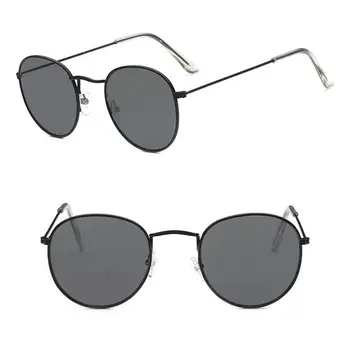 Vintage Round Sunglasses 1