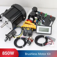 DC Motor kit 850W Brushless Main Control Board/lathe Power Board Motor kit 1