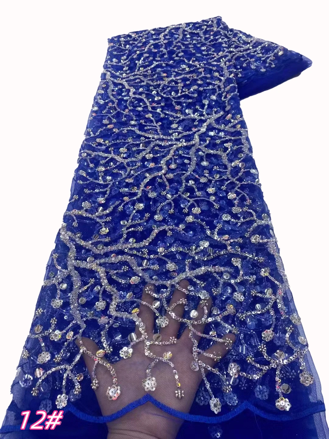 

Новинка 2023, кружевная Тюлевая ткань, высококачественное кружевное платье с вышивкой бисером, модное вечернее платье с блестками