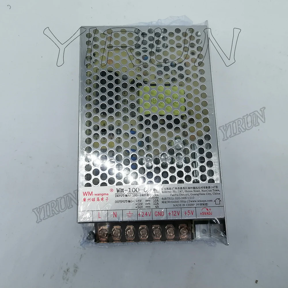 WM-100-6Arcade Power Supply 5V12V 24V AC 110/240V Arcade machine, Power Parts for the Pandora Box Arcade Control Arcade Cabinet
