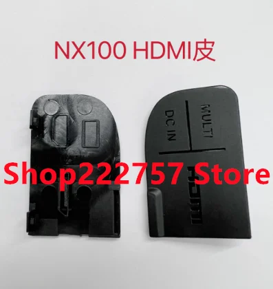 

Новая копия для Sony NX100 HDMI Кожаный Чехол резиновый штатив базовые аксессуары