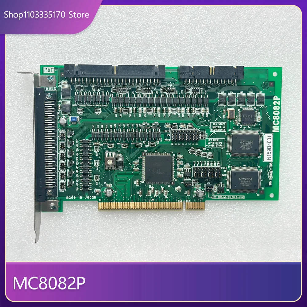 For NOVA MC8082P Eight-axis Motion Control Card 3 For NOVA MC8082P Eight-axis Motion Control Card