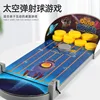 Children Mini Bowling Desktop Interactive Games Educational Toys Launch Pad Indoor Parent-Child Interaction Game Gift 4