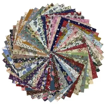 Dark Quilted Fabric Patch Set 1