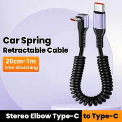 Adjustable Length 66W Fast Charging USB - C to USB - C Cable (Elbow C to C)