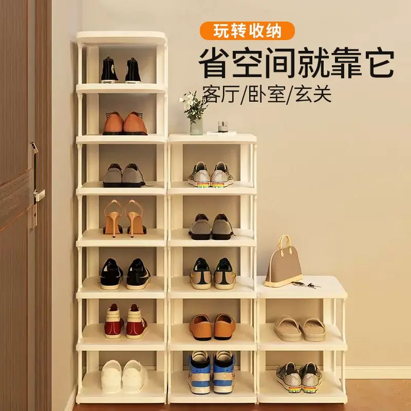 

Simple Shoe Rack Shoe Cabinets Pp Vertical Shoe Organizer Shelf Assembly Shoes Storage for Closet Dustproof Bedroom Shoes Rack