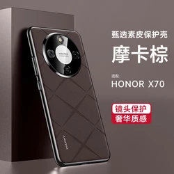 Luxury Leather Back Cover with Stylish Electroplate Camera Protection Shell Bumper for Honor X70 (Brown)