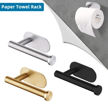Porta asciugamani di carta igienica autoadesivo Montaggio a parete in acciaio inossidabile Dispenser per rotoli di asciugamani in tessuto senza punzonatura per cucina bagno 1