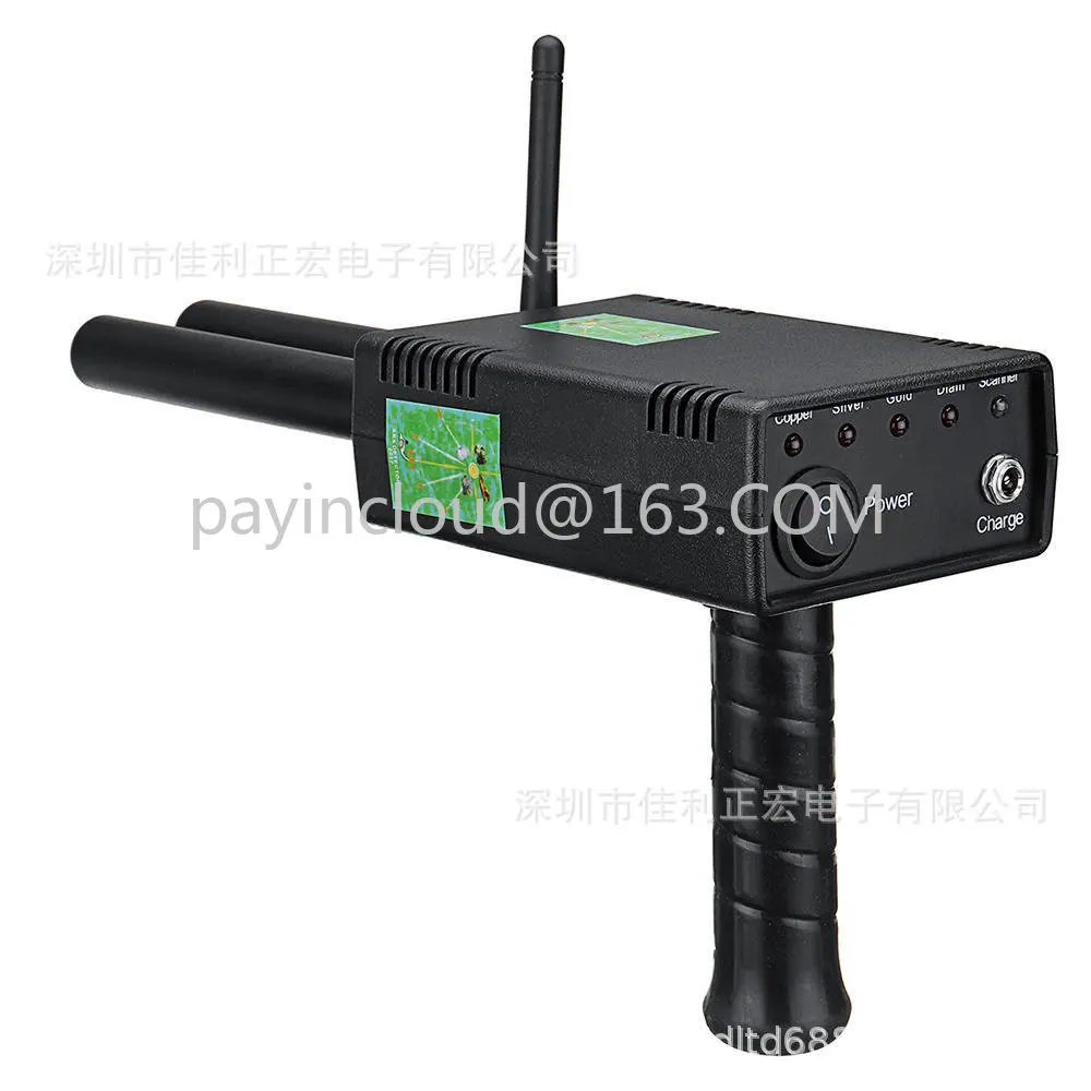 

Remote positioning underground metal detector AKS Plus upgraded Texair detection