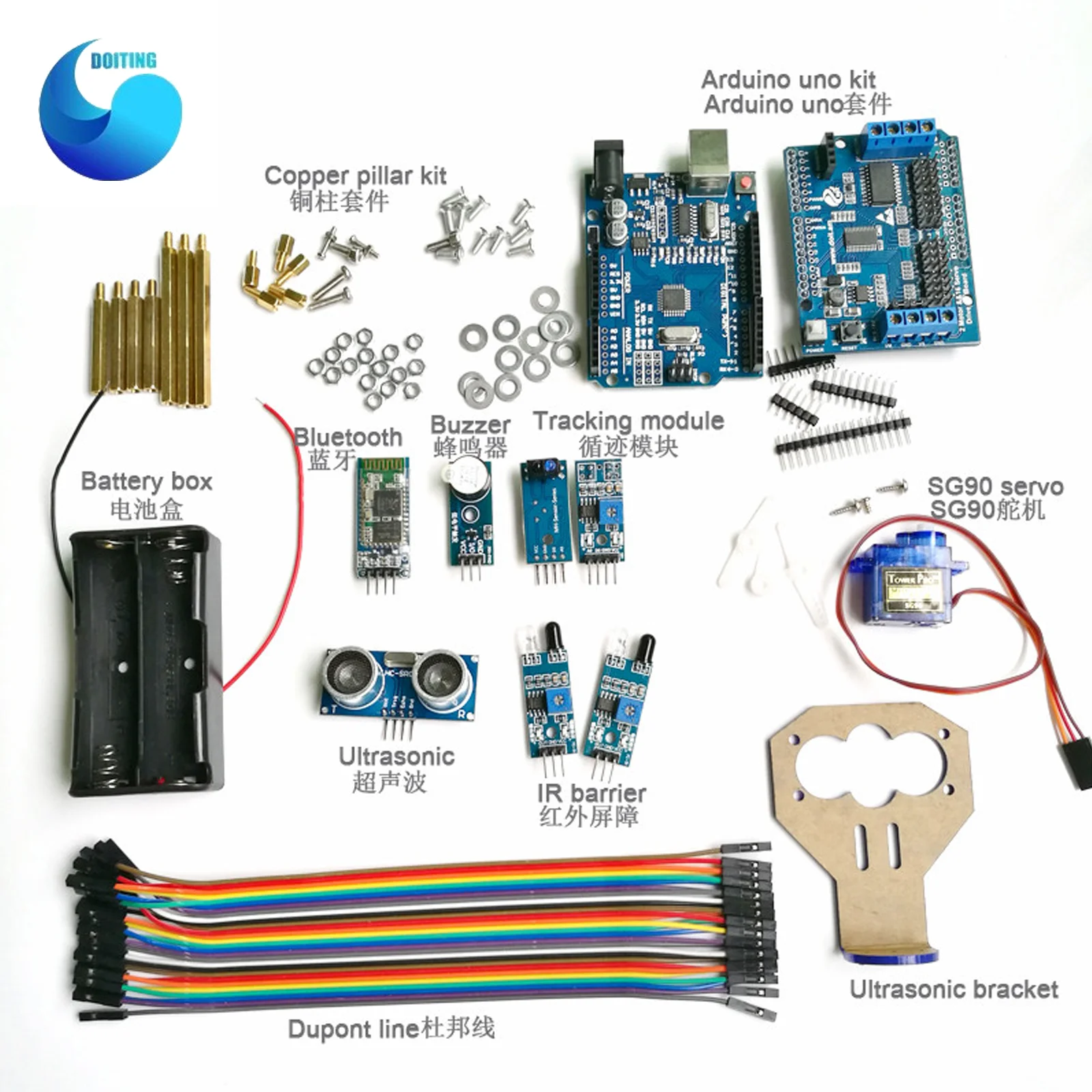 

Bluetooth Control Kit with HC-06 Module+UNO Board+Motor Driver Board+Tracking+Ultrasonic+IR obstacle for Arduino Car Chassis DIY