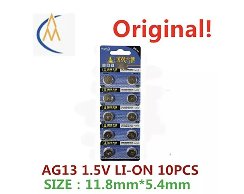 10PCSCelestialAG13L1154hearingaidbatteriesLR44buttoncellA76caliper357highalkaline