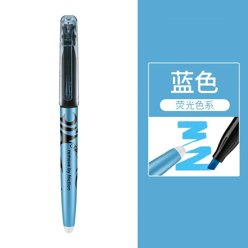 Pastel Erasable Highlighter Pen Set for School and Office Supplies