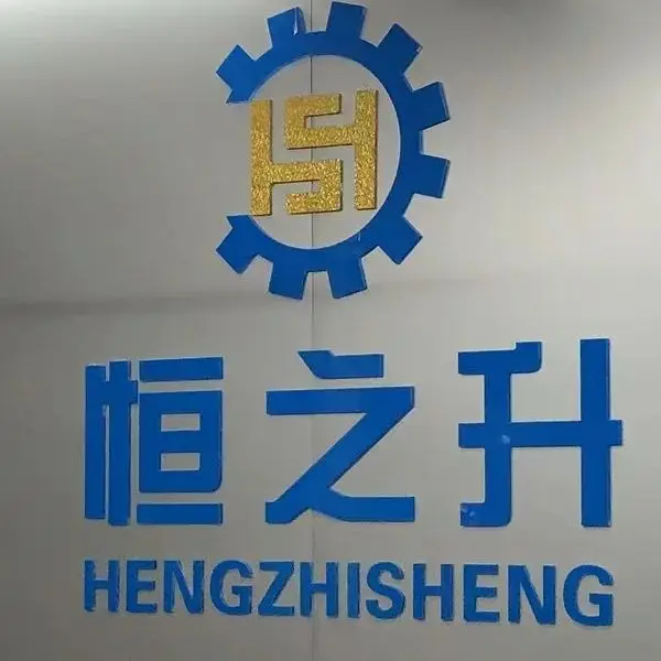 Guangzhou Hengzhisheng Electronics Co., Ltd Store