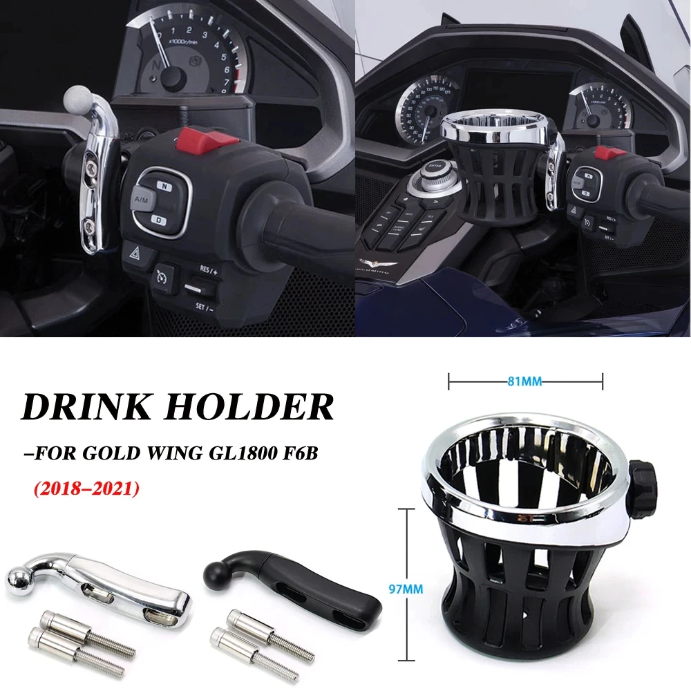 

For Honda Gold Wing Goldwing GL1800 GL 1800 2018+ Motorcycle Cup Holder Support Clutch Brake Perch Mounts Drink Holder Carrier