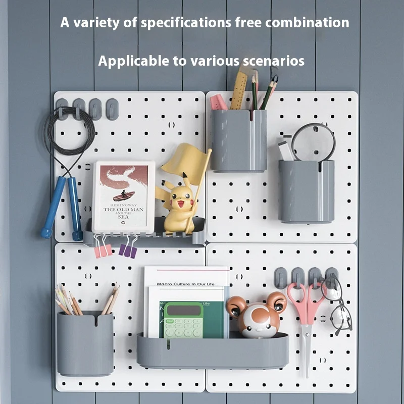Two sets of no-punch household hole board wall dormitory kitchen bathroom desk organizing desktop wall storage display accessori