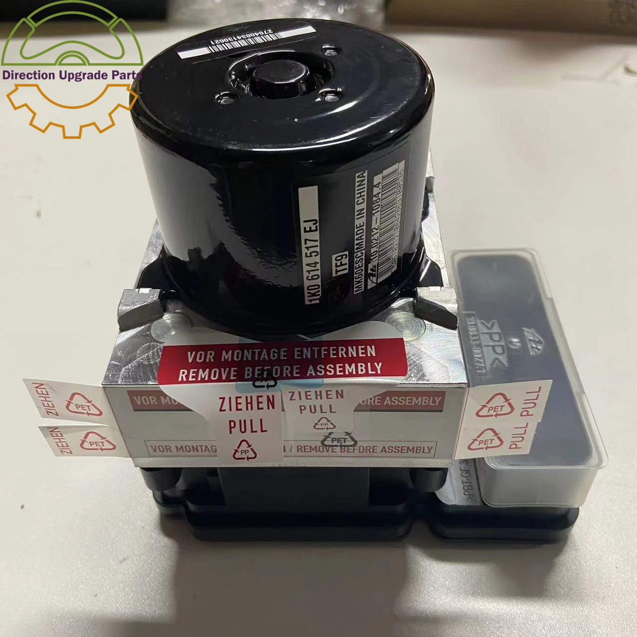 1K0 614 517 EJ ABS Pump Module with for FedEX shipping Faster Shipping