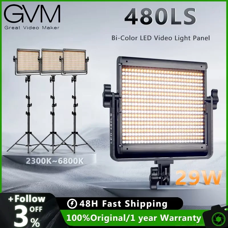 GVM 480LS Photographic Lighting Professional Photography