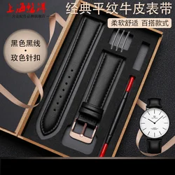 Genuine Black Leather Watch Band - Premium Waterproof Cowhide Strap - 22mm (Black - rose gold)