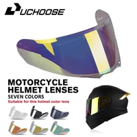 New Motorcycle Helmet Lens Facelift Helmet Special Lens Transparent Mirror Black Mirror Color Mirror Silver Lens Package 1
