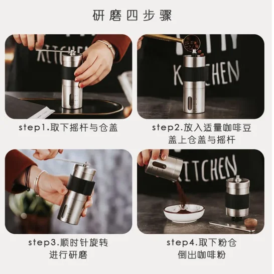 Bincoo Hand Grinder Coffee Machine Hand Shake Coffee Bean Grinder Bean Machine Home Portable Metallic Silver