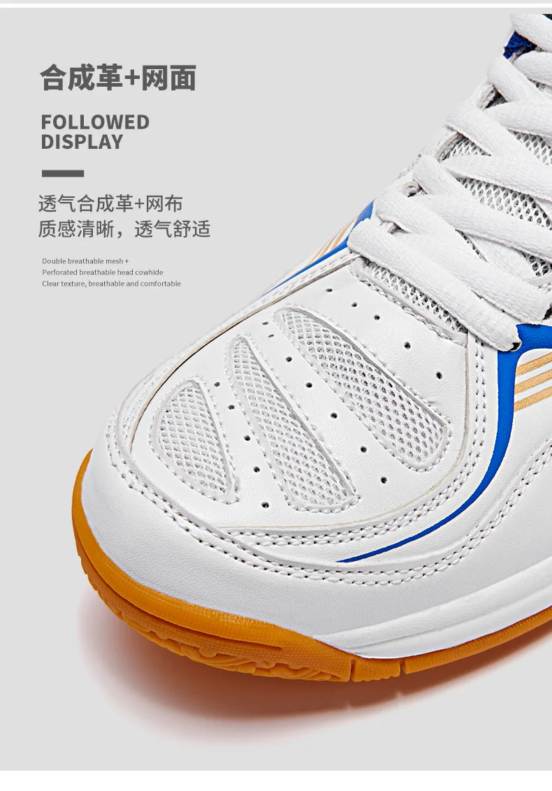 Description Picture 5 of item2024 New Volleyball Shoes Large 47 48 Indoor Fitness Breathable Badminton Shoes Men's Training Tennis Shoes