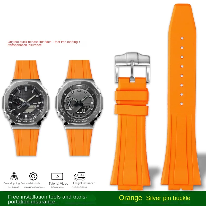 thumbnail image 1 of Correa de reloj GA-2100 para Casio GBM-2100/GM-2100/GA-B2100, correa de reloj de goma saliente de liberación rápida, pulsera de 16 mm, 1 of 5