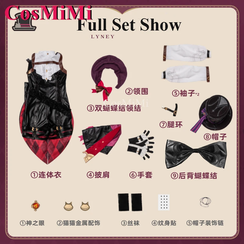 CosMiMi Lyney ڽ   ڽƬ, Ϳ ȭ  , īϹ Ƽ   Ƿ S-XL
