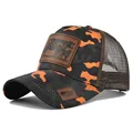 Orange Camo
