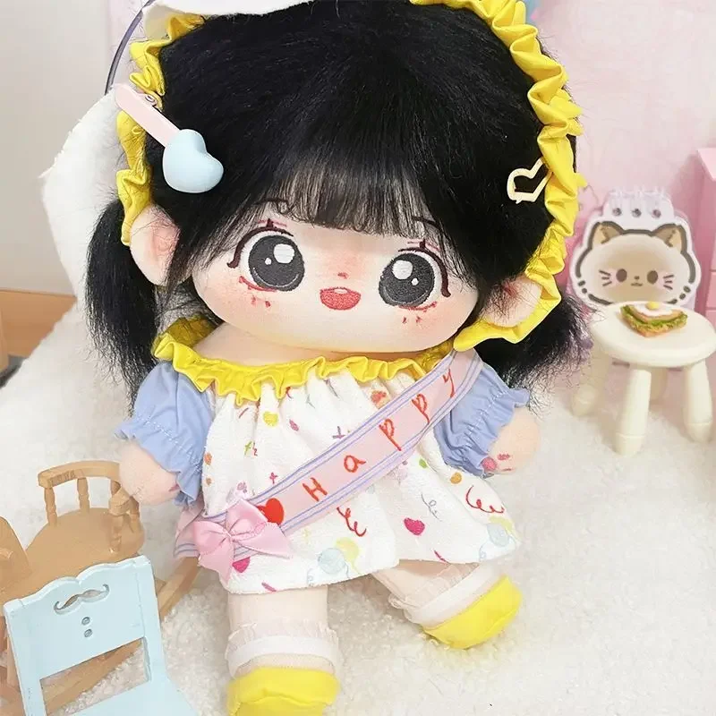 20cm cotton doll clothes, genuine cute plush doll clothes 4