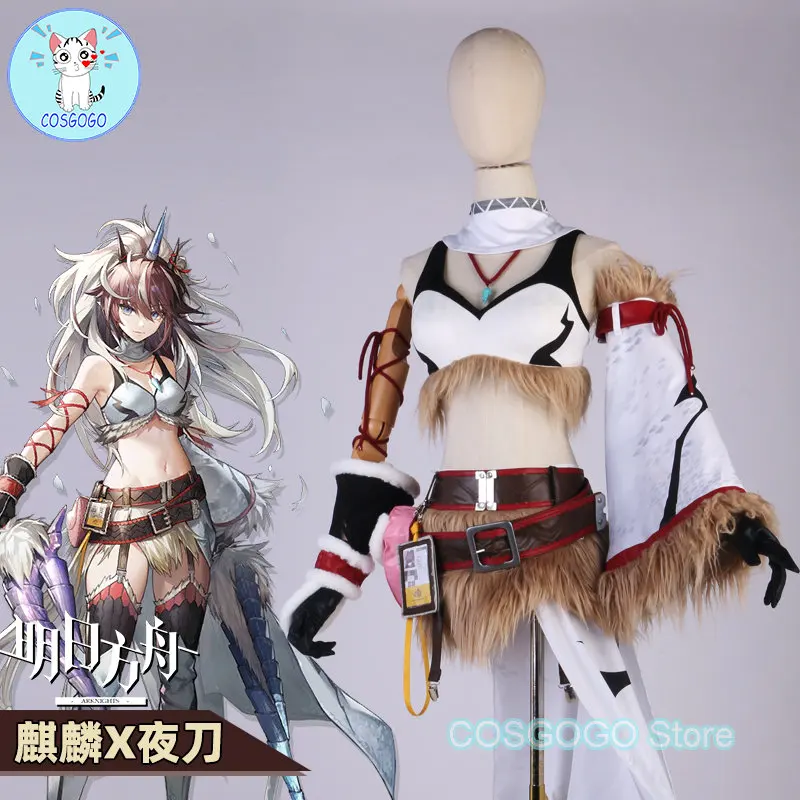 

Game Arknights Kirin X Yato Cosplay Costume Game Suit Uniform Halloween Party Outfit Women Anime clothing