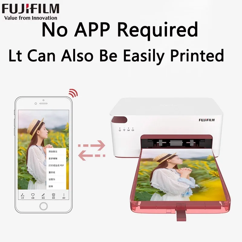 Fujifilm Princiao Smart 2 Second Generation Xiaoqiaoyin WIFI Mobile Phone Photo Printer APP Portable ThermalSublimation Printing