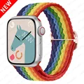 Rainbow color