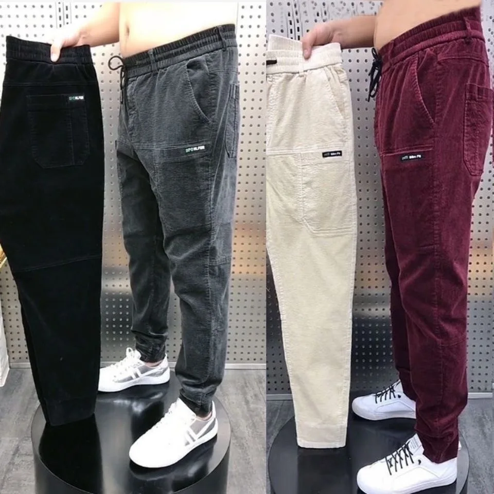 Denim Jogging Trousers | Philipp Plein Outlet