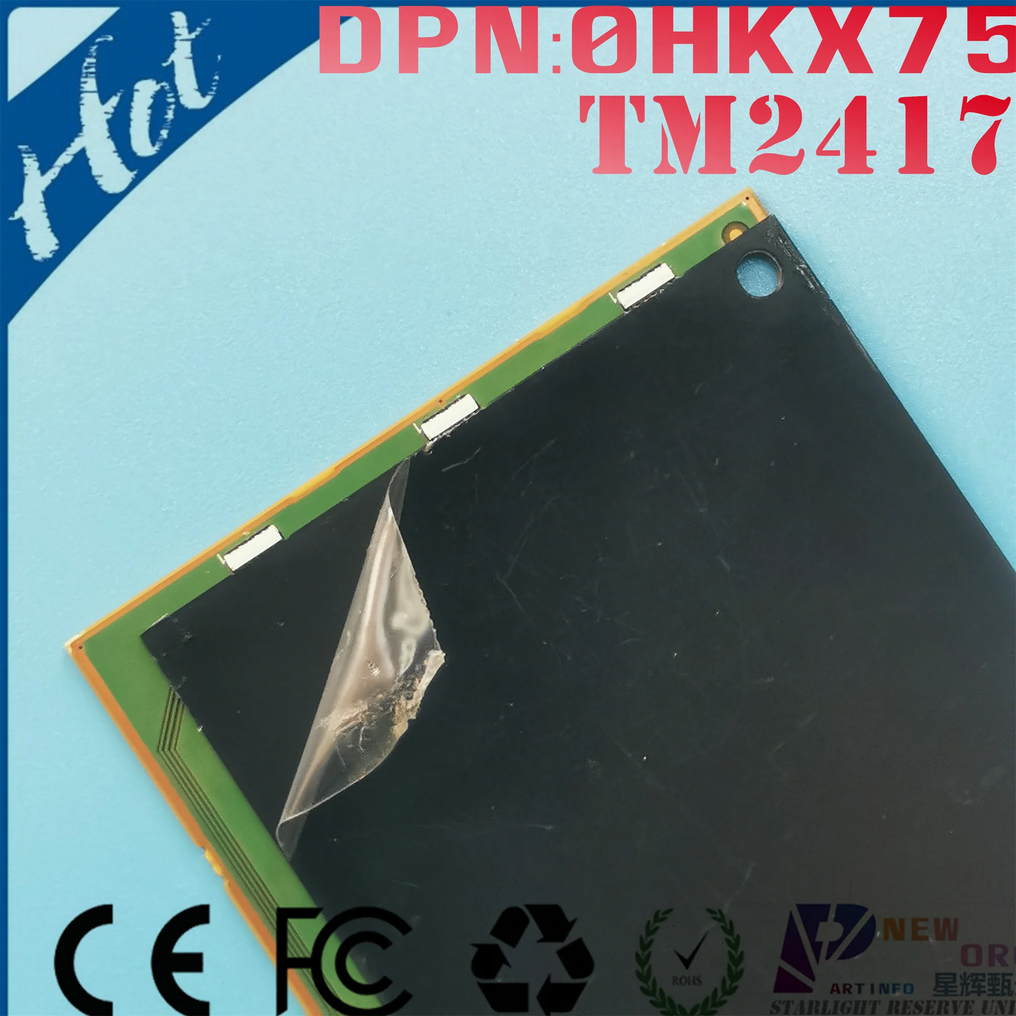Laptop touchpad for DELL ALIENWARE 17 R1 R2 R3 R4 P18E 18 R1 15 R2 R4 M17X R5 M18X R3 series with RGB backlit 0HKX75 TM2417