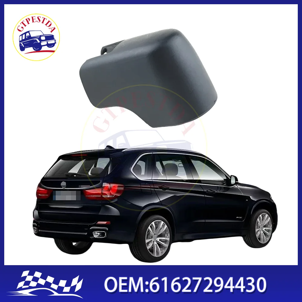 

Крышка для стеклоочистителя и гайки для BMW X5 F15 F85 2014-2018 OE61627294430