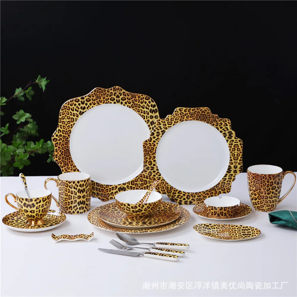 Bone China British Tea Cup Set Leopard Print Porcelain Coffee Set Ceramic Teapot Creamer Sugar Bowl Milk Jug Coffeeware 1pcs