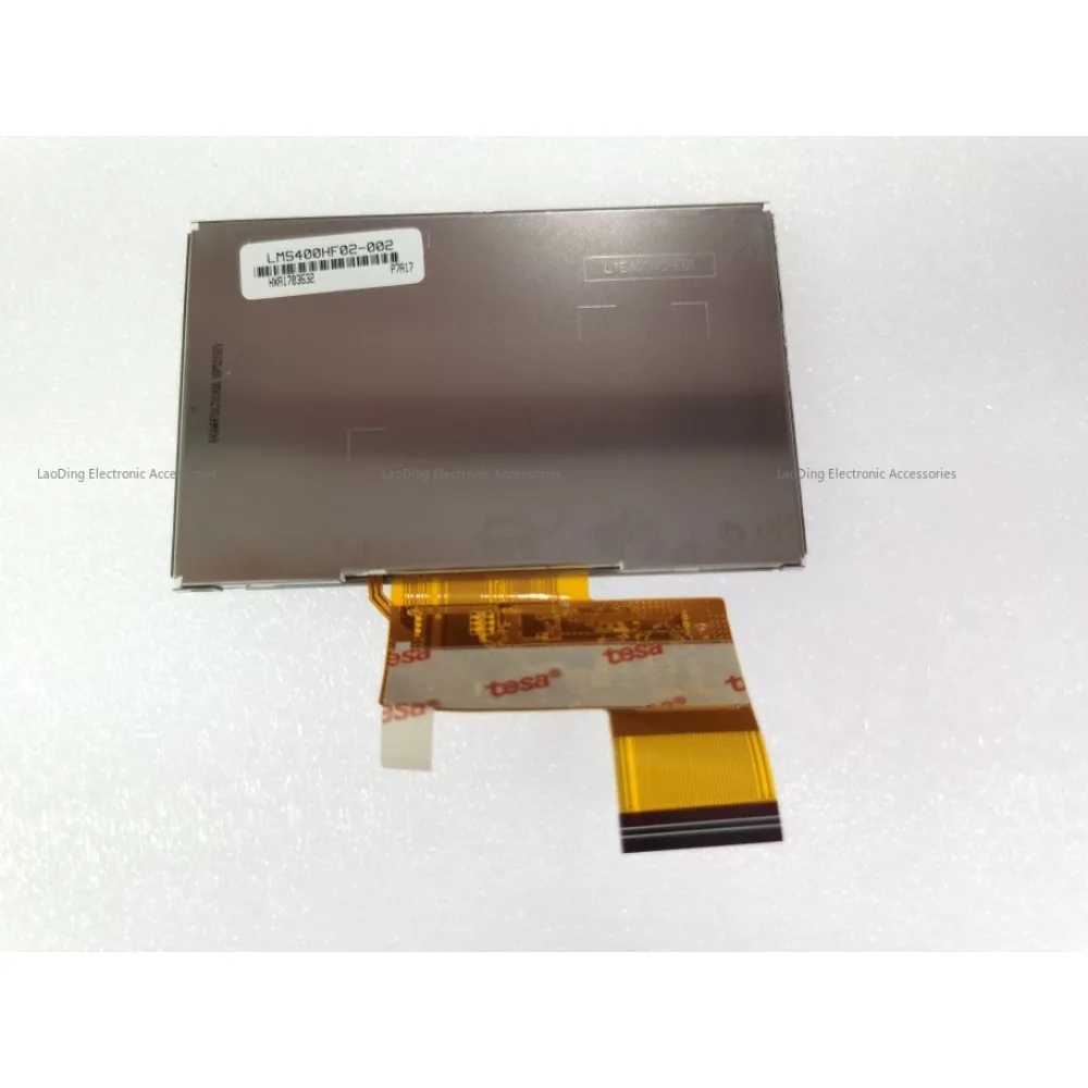 삼성 4인치 LCD/디스플레이 LMS400HF02-002용 CAOX 오리지널