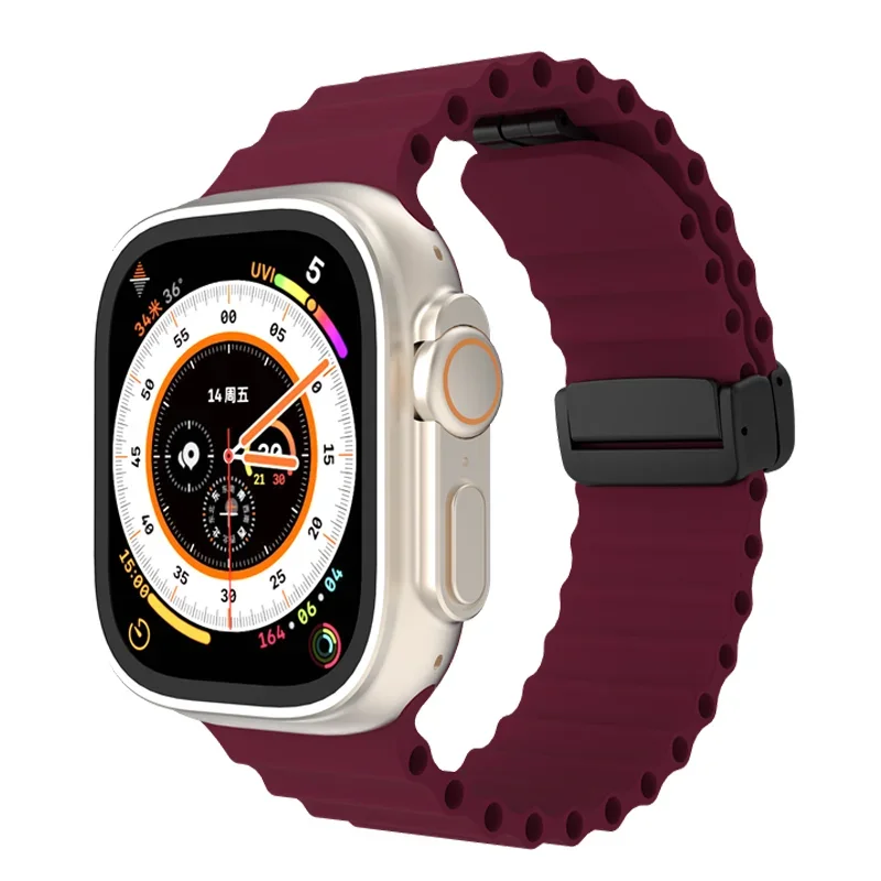 Magnetic Silicone Sport Strap