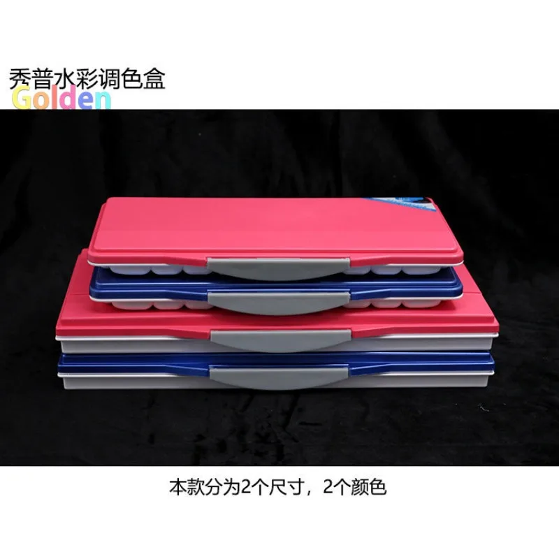 안전한 뚜껑이 있는 수채화 팔레트 - 예술가를 위한 방습 접이식 혼합 트레이