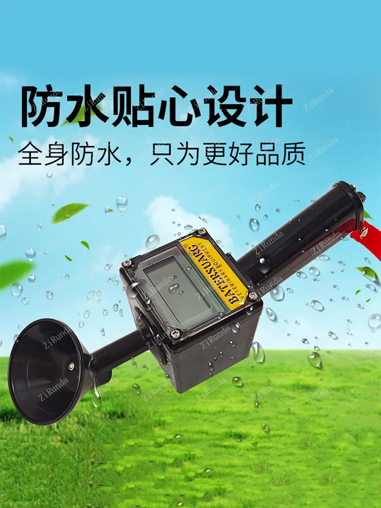 *Hidden Cow Mastitis Tester Veterinary Mastitis Tester Cow Breeding Equipment Inflammation Prevention Detector