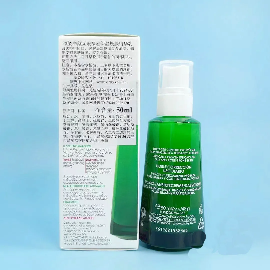Facial Repair Soothing Essence Mineral 89 Hyaluronic Acid Anti-aging Facial Lifting Serum Moisturizing Skin Care Products 50ml facial essence skin care set