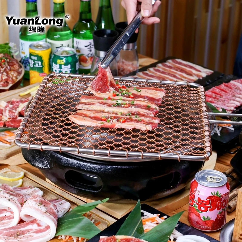 Picnic Tools Camping Charcoal BBQ Red Copper Barbecue Wire Grill Mesh Net