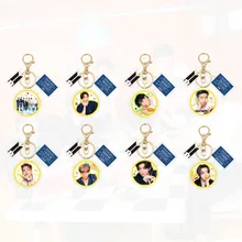 

1pcs Kpop Group Keychain for fans Clothes Bag Accessory Metal key chain Acrylic Pendant
