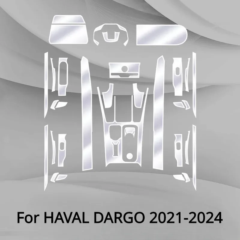 HAVAL DARGO 2021-2024  ڵ ׸ ʸ,  TPU  г,  ܼ ũġ  ,  ׼