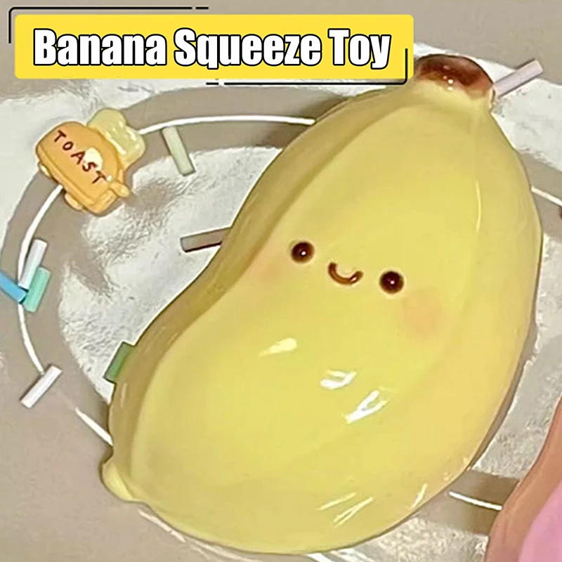 Creative Simulation Food Cute Fat Banana Pinch Toy Stress Relief Toy Super Soft Fruit Shape Squeeze Toy For Adult Children Gift 2