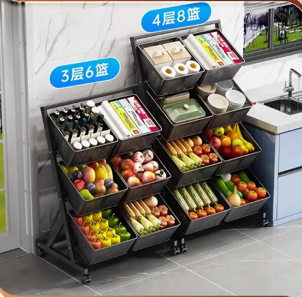 

Кухонная многоярусная корзина для фруктов и овощей, корзина для хранения, напольная полка для закусок в гостиной