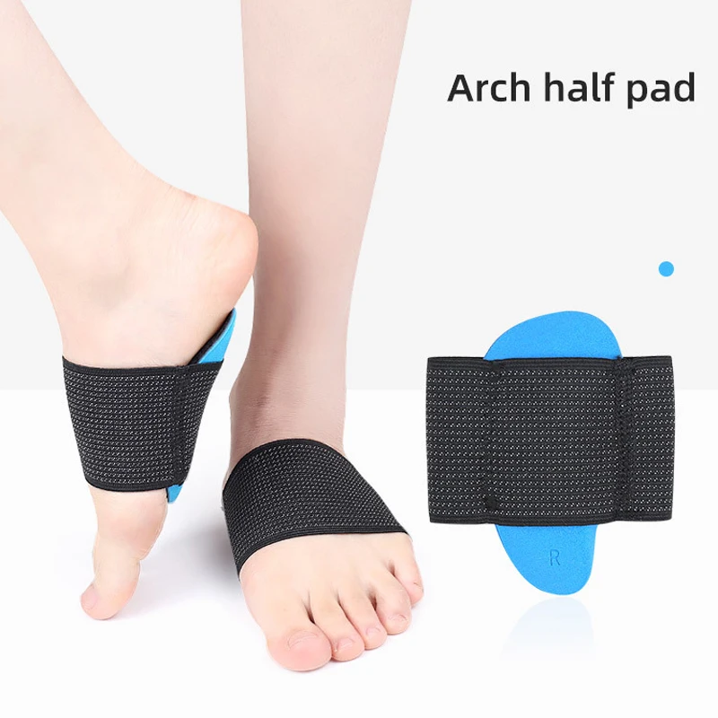 arch support cushion