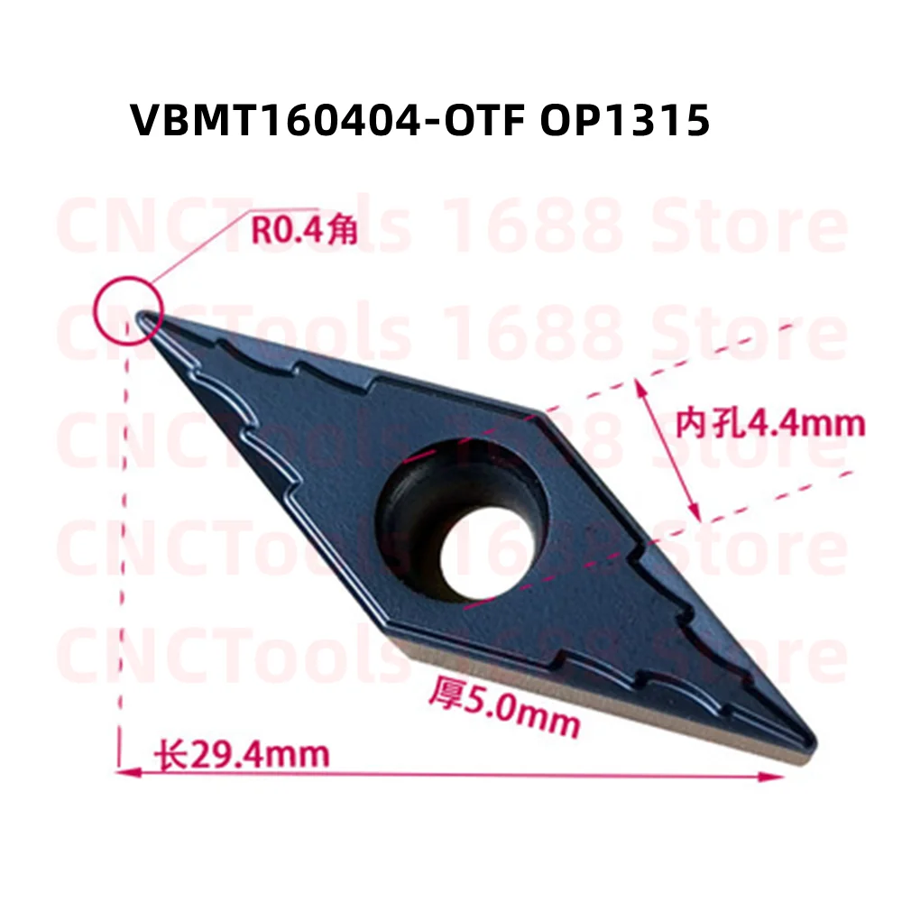 

VBMT160404-OTF OP1215 OP1315 OC2125 OC2115 карбидная вставка VBMT1604 вставки